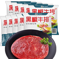 【艾克拜尔】半成品黑椒牛排20片共2000g