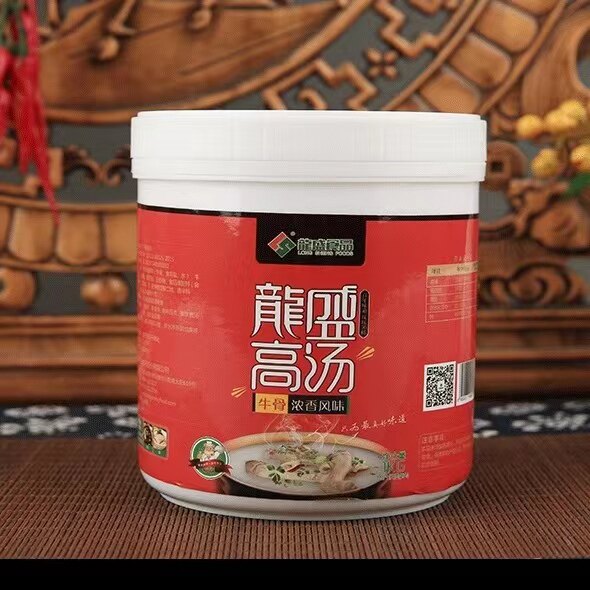 高汤大骨鱼粉米线麻辣烫