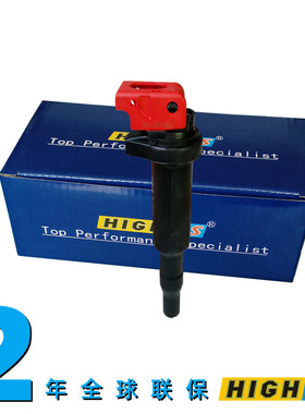 适配宝马N52 N54 E90 E60点火线圈高压包E46E82E83 E89铱金火花塞