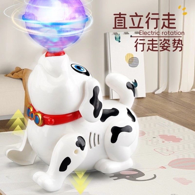 抖音同款海狮顶球电动玩具发光音乐小狗旋转会走路的儿童婴幼儿园