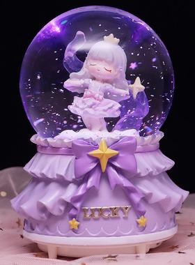 梦幻月亮天使公主水晶球旋转音乐盒八音盒儿童女生生日礼物小女孩