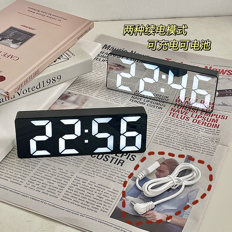 지능형 전자 알람시계 다기능 학생별 LED 디지털 시계 탁상용 기술 감각 데스크탑 장식품