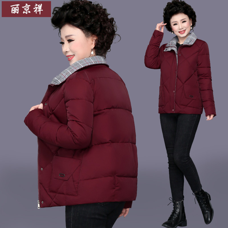 网友分享在meiguo.com的图片