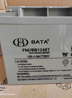 BATAY鸿贝蓄电池FM/BB1265T 12v40ah18ah28ah33ah55ah75ah100ah