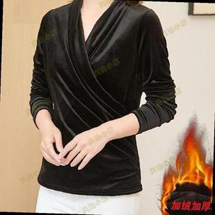 黑色V领金丝绒长袖T恤女加绒加厚修身收腰褶皱上衣保暖妈妈打底衫