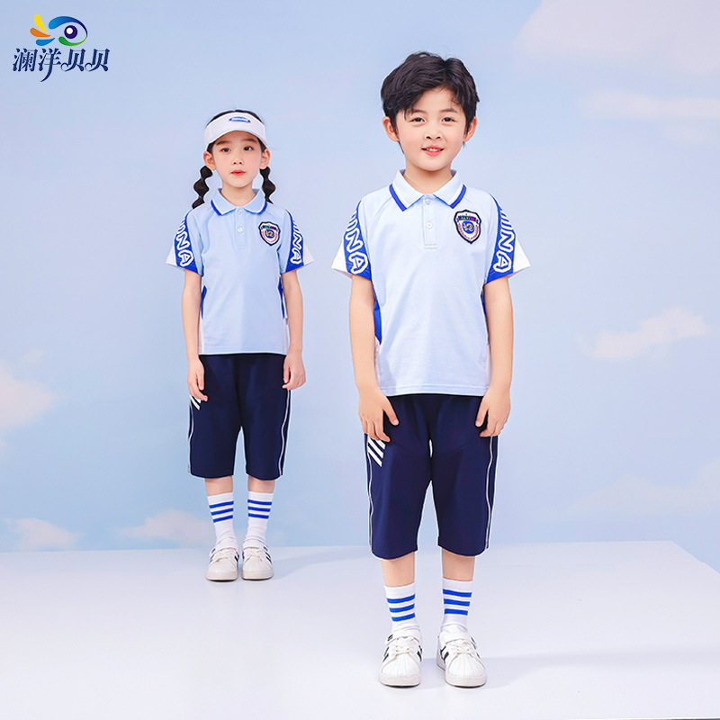 澜洋贝贝小学生夏季男女
