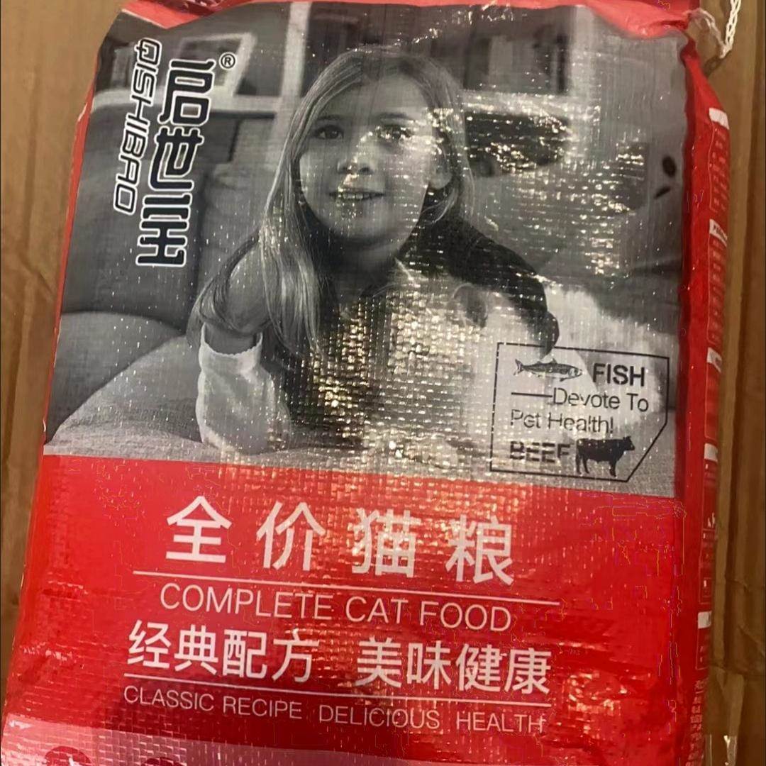 启世宝冻干猫粮幼猫专用粮奶糕天然粮成猫猫咪猫饭主粮通用性大袋