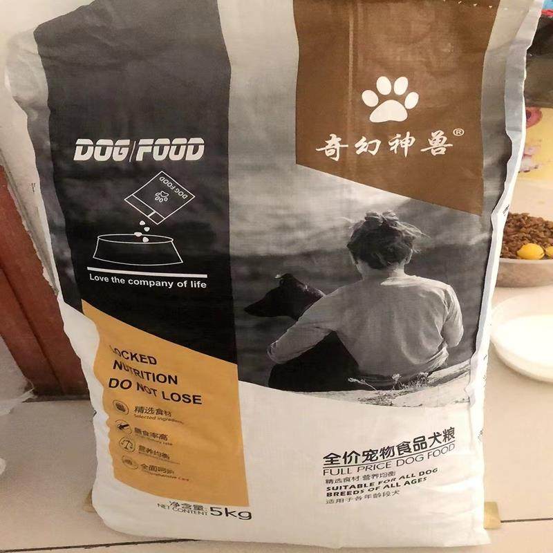 幻想神话野兽万能狗粮冻干多包装狗全价膨化粮