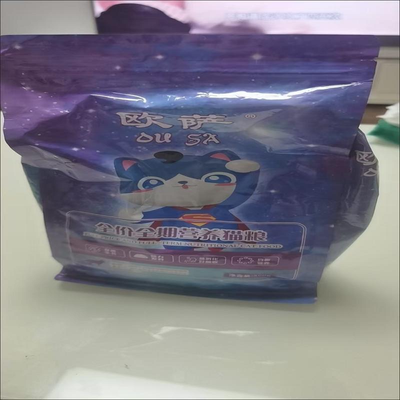 欧萨猫粮40斤大袋成猫增肥幼猫通用5斤营养发腮特价1斤全阶段