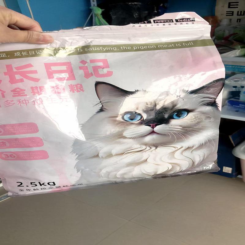 酥小炳鸡肉绒冻干 干鲜肉猫粮高蛋白营养成猫幼猫通用增肥发腮猫