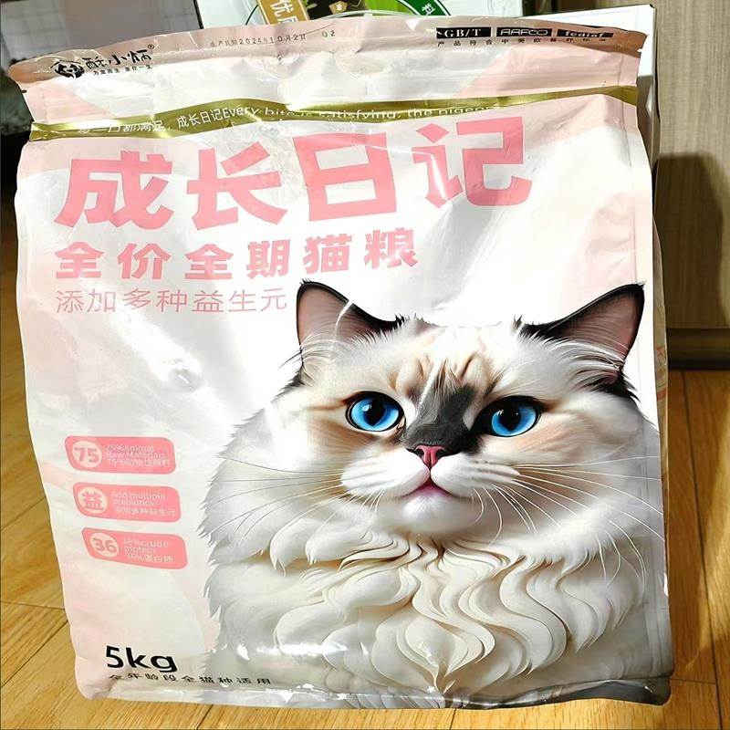 酥小炳鸡肉绒冻干鲜肉猫粮高蛋白营养成猫幼猫通用增肥发腮猫主粮