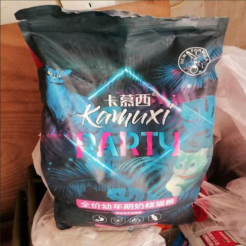卡慕西冻干猫粮大袋幼猫奶糕1-12个月鲑鱼味成幼猫离乳期猫主食