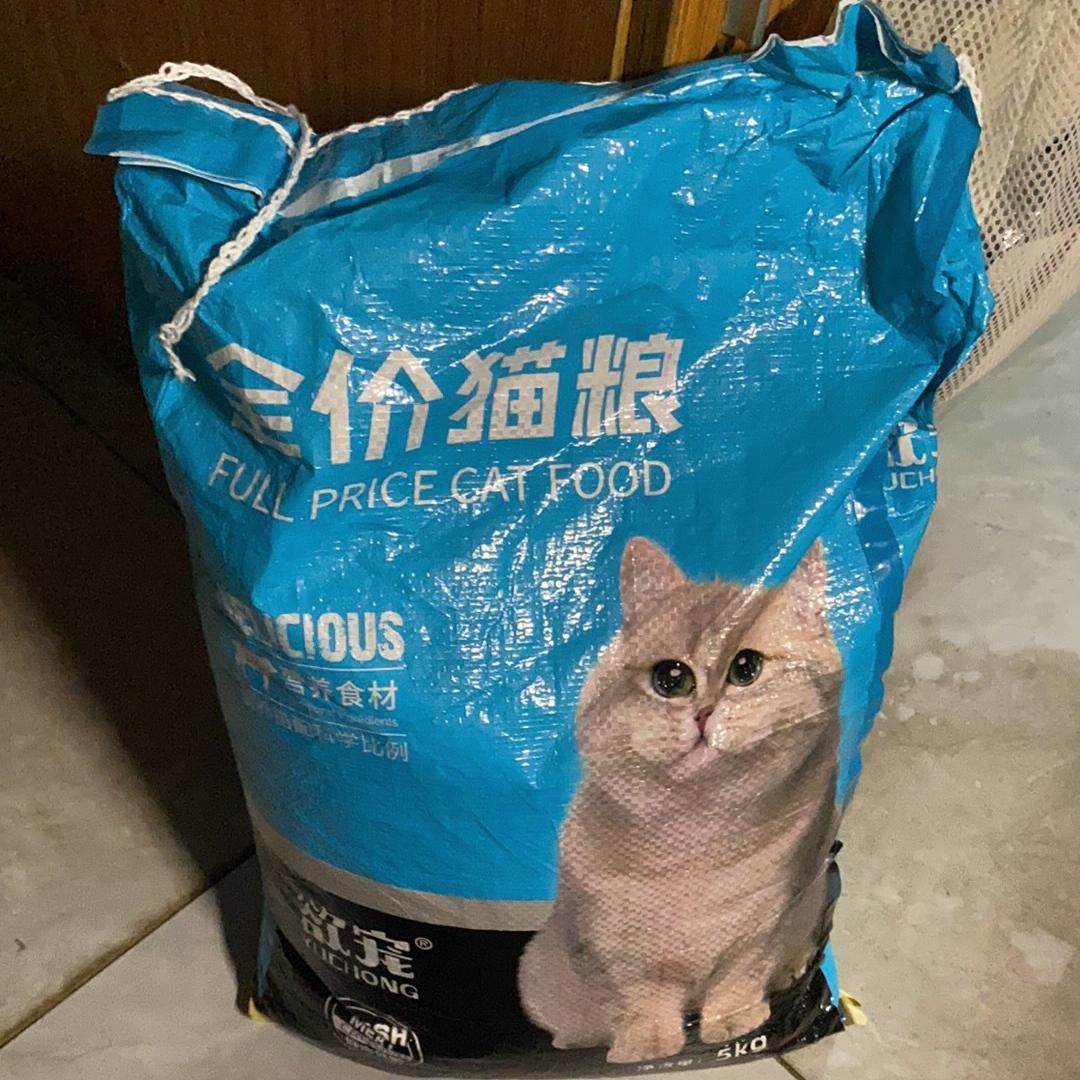 欲宠冻干鲜肉猫粮生骨肉全价蓝猫布偶营养发腮成猫幼猫通用型5斤