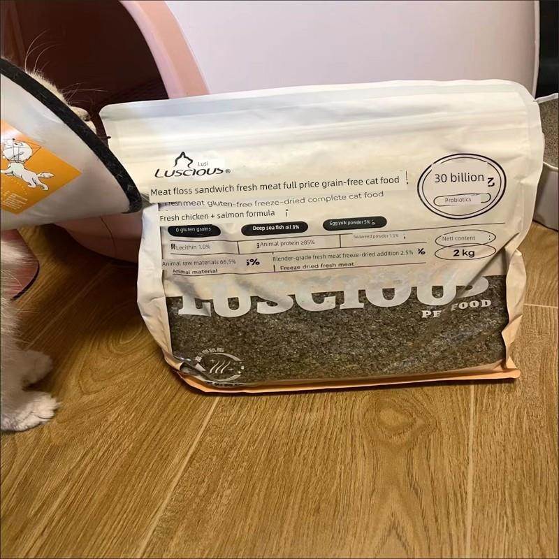 露丝猫粮鲜肉无谷物全价成猫益生菌加菲猫布娃娃蓝猫主食肉线三明