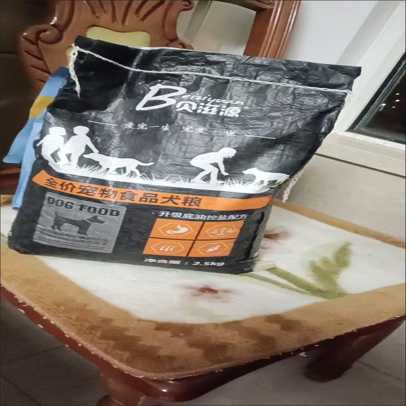 贝滋源土狗狗食5斤10斤20斤成犬幼犬柴犬田园犬串串通用型冻干