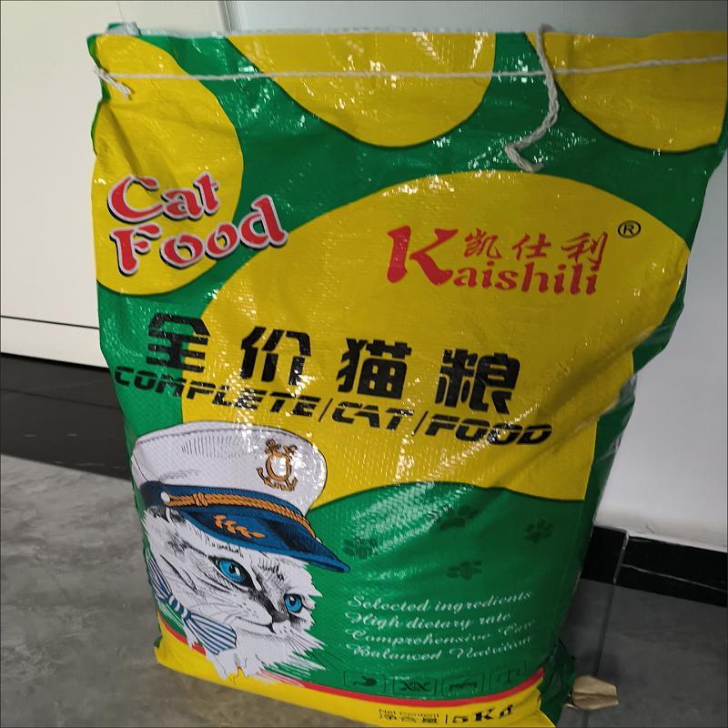 凯仕利猫粮增肥发腮通用型幼猫成猫粮食低油低盐流浪猫美英短