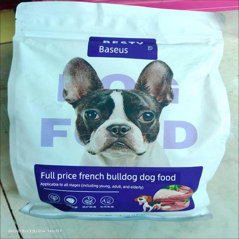 Baseus Qi法国牛头犬幼犬专用食品，成年犬，法国牛头犬，英国牛