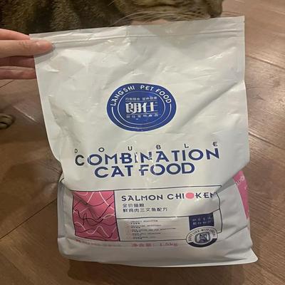 朗仕鲜肉粮猫粮幼猫成猫英短蓝猫3斤营养通用全阶段猫主食15斤6斤
