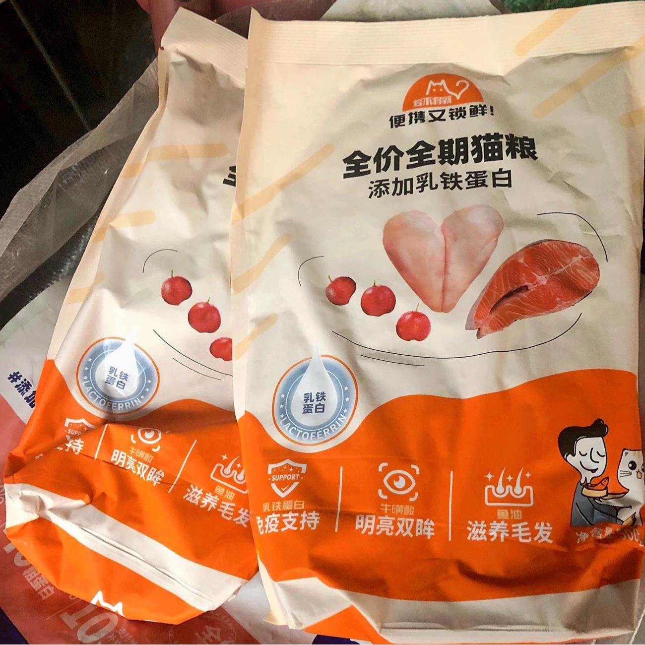 比瑞吉 爱不将就 乳铁蛋白全价猫粮成猫幼猫通用呵护肠胃健康猫粮