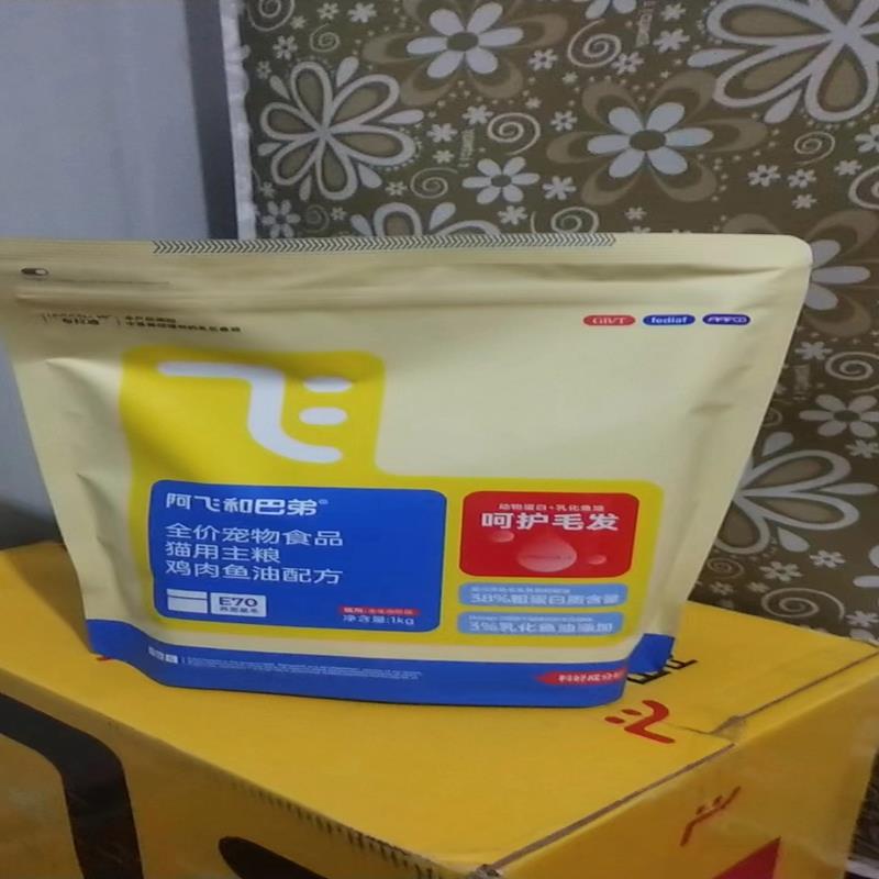 阿飞和巴弟新品猫粮E70全价美毛益生菌鸡肉味成幼猫通用型猫粮图片