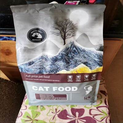 奥朗幼猫和成年猫全阶段猫粮梯度美容蓝短木偶田园毛发美容育肥鳃