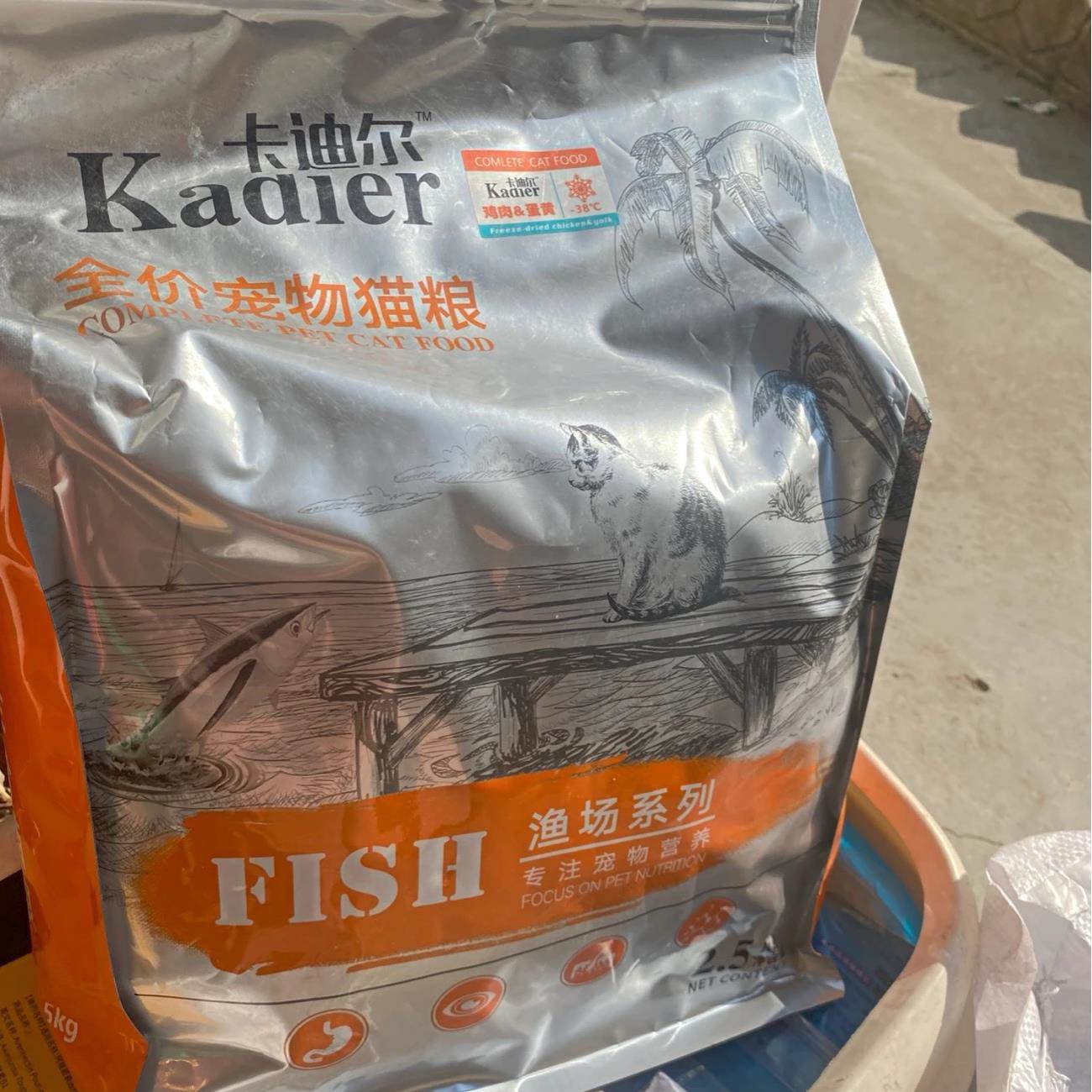 卡迪儿冻干猫粮增肥发腮10斤20斤5斤美短布偶成幼猫大袋全阶段通