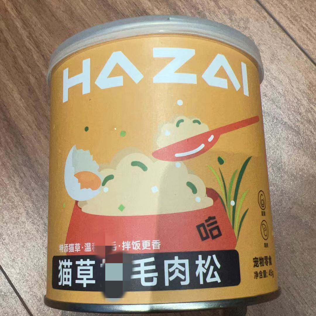 哈仔蛋黄鸡肉猫草温和肉松猫咪挑食拌饭猫粮伴侣冻干猫咪零食