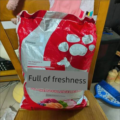 紫小满狗粮冻干多包食品5公斤大袋育肥幼犬毛腮金毛猎犬哈士奇中