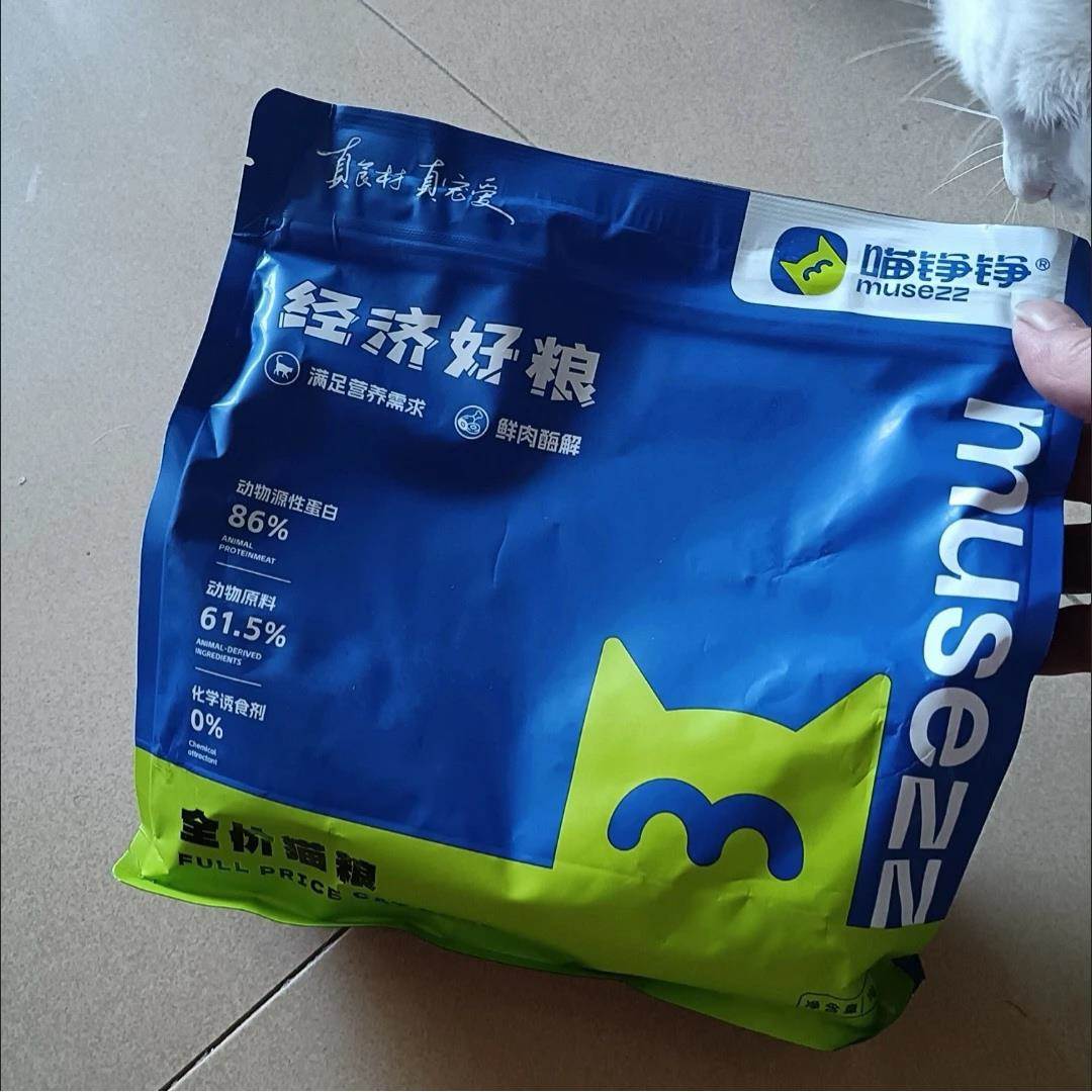 喵铮铮猫粮经济增肥猫咪猫粮鲜肉无谷成猫幼猫粮通用型猫粮营养