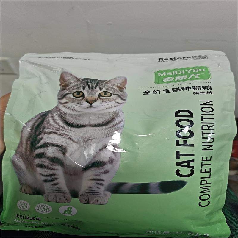 麦迪尤品牌猫粮通用型高营养增肥发腮不掉毛平价粮猫咪主食