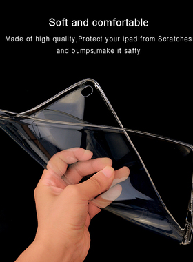 2022款iPad保护套10.2寸Air5平板9代mini6透明pro11硅胶air2软壳air3电脑mini45全包2018款iPad9.7保护壳10.9