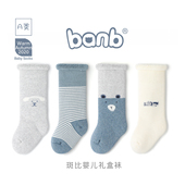斑比婴儿袜子秋冬季 加厚加绒保暖棉袜新生幼儿宝宝0 3月1中长筒袜