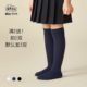 斑比童袜儿童袜子春秋款 无骨过膝长筒袜棉女孩大童足球中高筒袜子