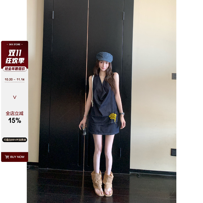 纯色休闲设计感牛仔背心半裙套装