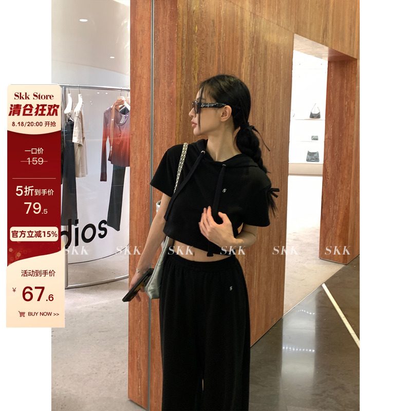 【清仓5折】新款夏季舒适连帽休闲短款卫衣卫裤套装女夏