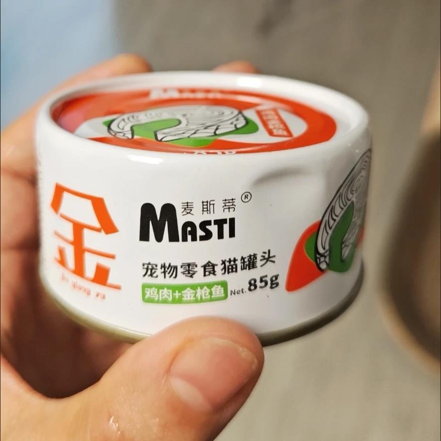 麦斯蒂高汤鲜肉猫罐头猫零食猫主食罐营养增肥保湿不掉毛猫咪成幼
