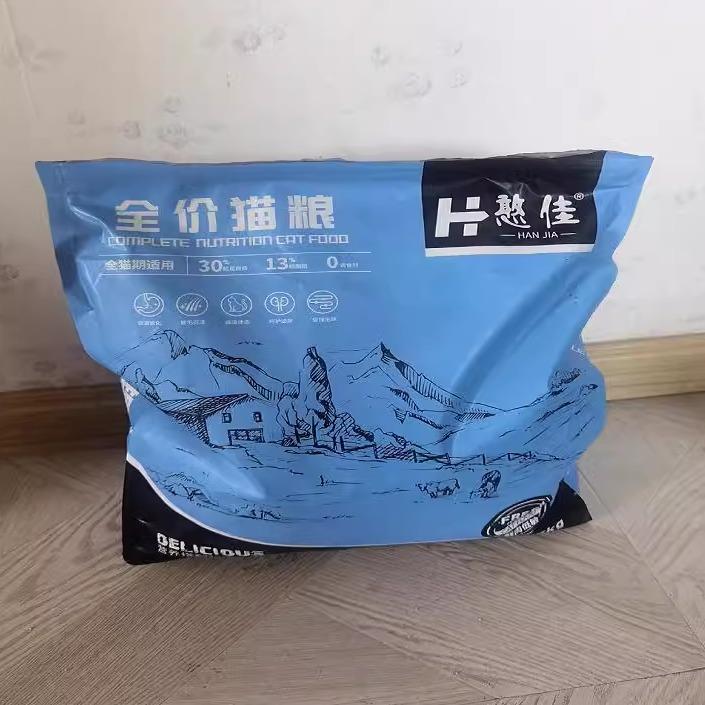 憨佳猫粮通用型5斤成猫幼猫布偶猫蓝猫流浪猫1斤增肥发腮冻干粮20