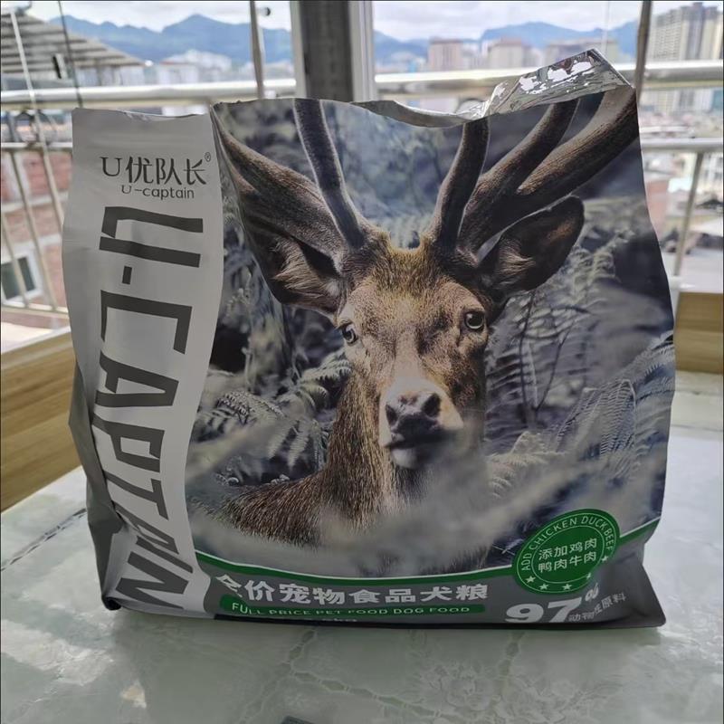 U优队长冻干 干肉松多拼狗食泰迪比熊博美金毛拉布拉多成犬幼犬通