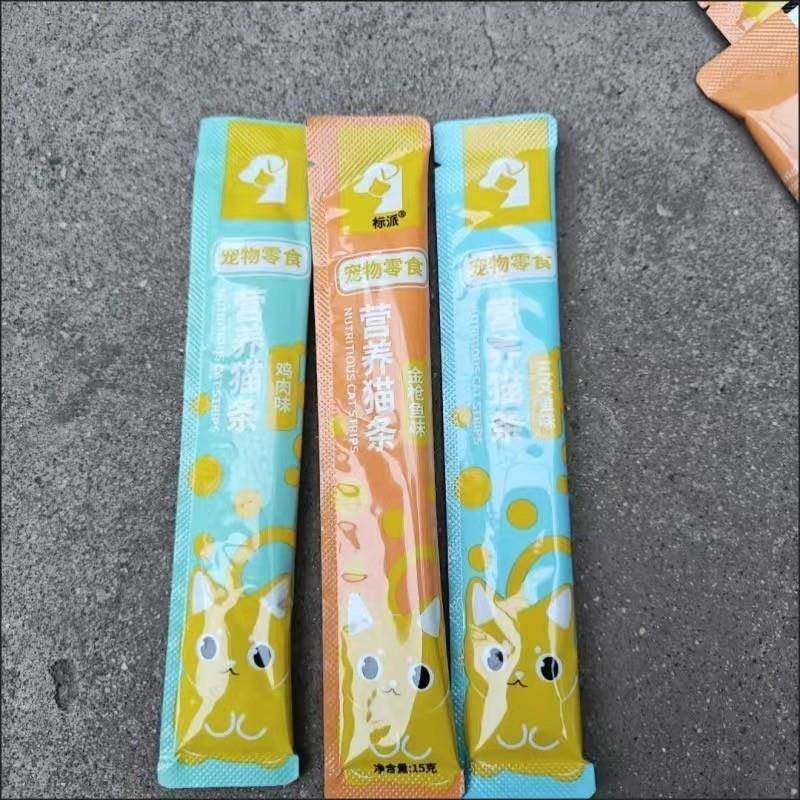 好货标派宠物小猫咪猫条营养三文鱼湿粮喵咪零食成猫幼猫发腮