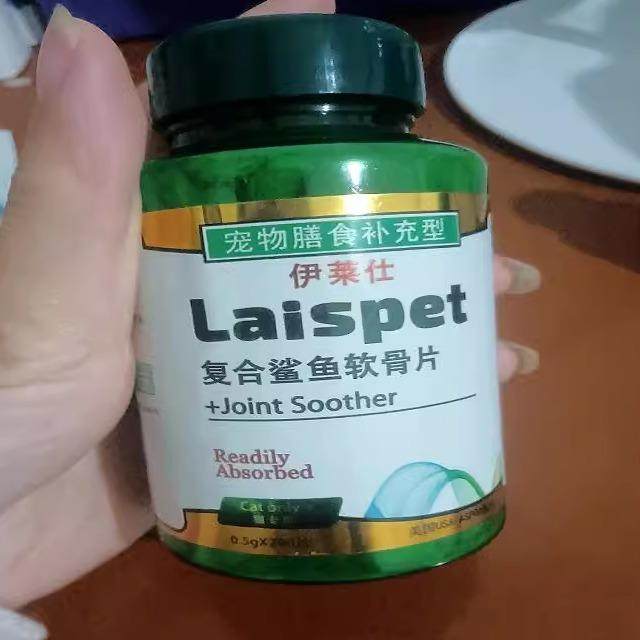 伊莱仕猫软骨素片折耳猫咪保健 腿瘸弯折滋养髋骨骼尾巴硬关节舒