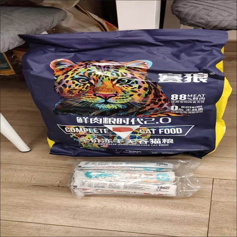 赛狼冻干大袋猫无谷鲜肉猫粮成猫鸡肉增肥发腮组合全价幼猫猫粮新