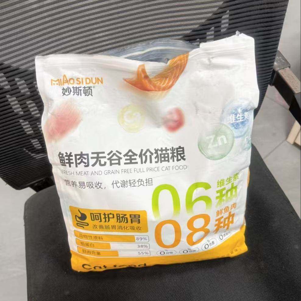 妙斯顿冻干多拼鱼肉味猫粮美毛靓毛无谷成猫幼猫全10斤实惠装5斤