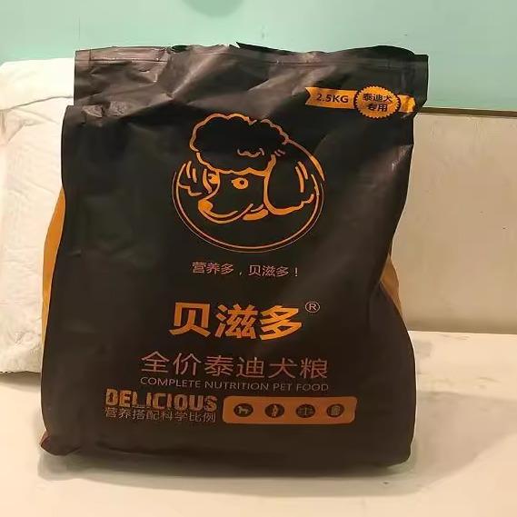 贝滋多 贵宾泰迪狗食 美毛去泪痕 博美 比熊 狗粮 5斤 适口性好