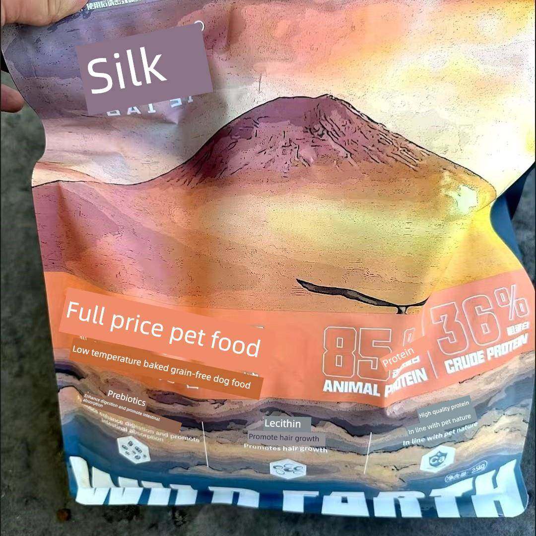 宝思豪华14片冻干无谷物狗粮，增重，改善毛发泪痕，强化骨骼，促