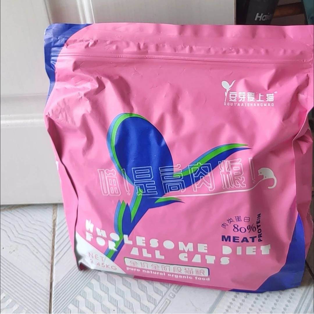 豆芽爱上猫冻干猫粮发腮增肥成年猫幼猫田园橘猫低盐猫咪通用型便