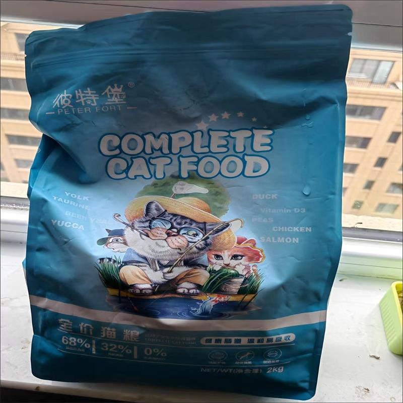 彼特堡幼猫猫粮1-12月离乳期猫咪冻干鲜肉增肥发腮营养幼猫专用