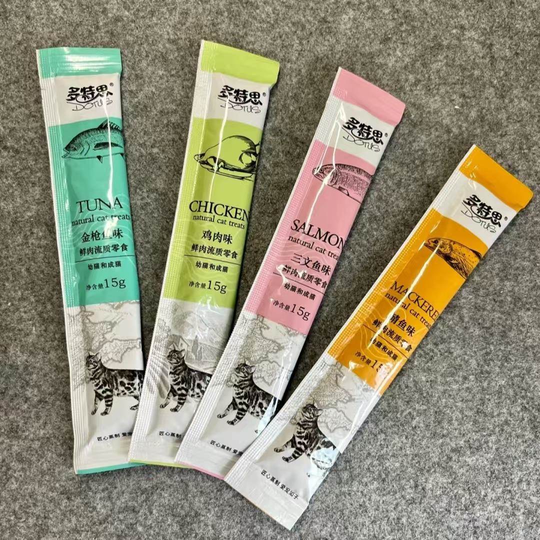 幼猫猫条幼猫羊奶猫条零食添加益生元鲜肉健康营养