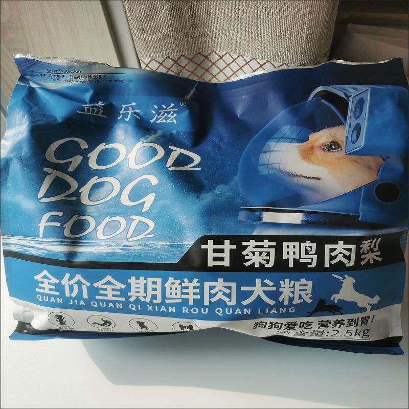 益乐滋鸭肉梨鲜肉冻干狗食泰迪比熊博美成幼犬通用去泪痕