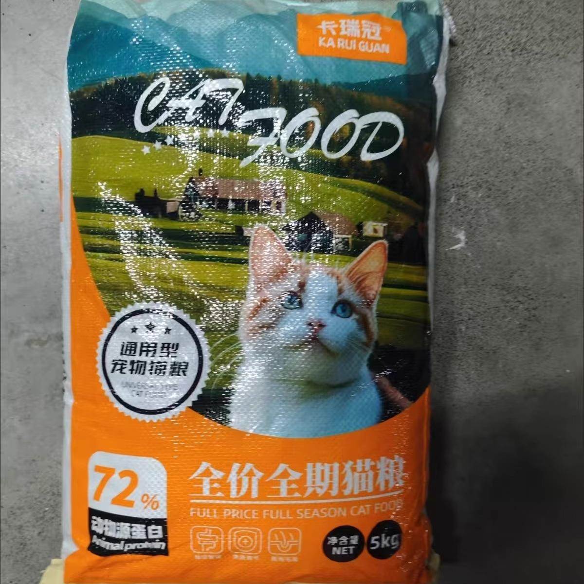卡瑞冠奶糕通用营养猫粮冻干猫粮增肥发腮幼猫成猫流浪猫通用粮图片