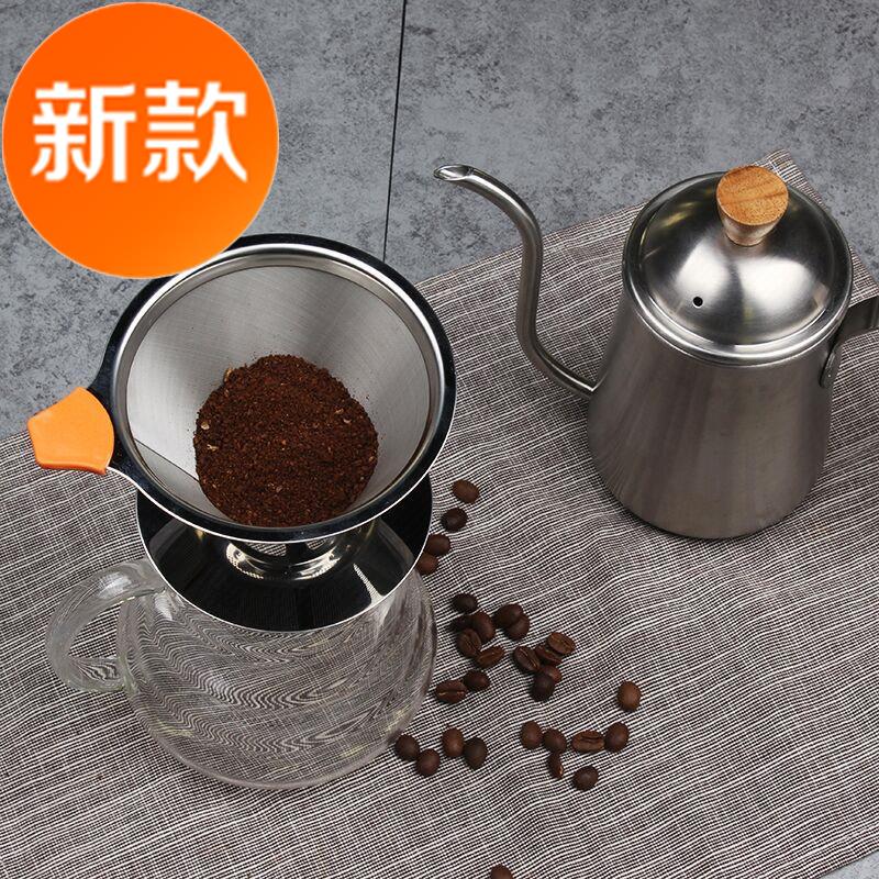 Coffee filters Stainless steel Coffee pot filter paper filter screen Drip coffee funnel filterin the Tableware , Coffee , Supporting apparatus  category - from Buy2taobao.com to provide professional Taobao agent buy service